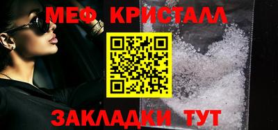 МДПВ Тула