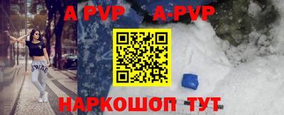 дживик Тулун