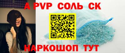 МДПВ Тула