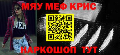 героин Туймазы