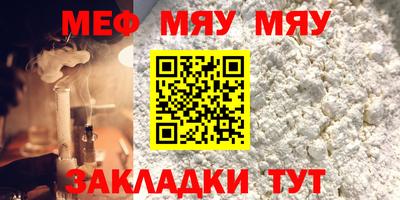 героин Туймазы