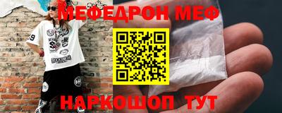 дживик Тулун