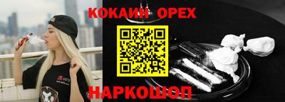 дживик Тулун