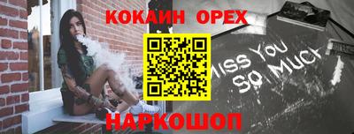 МДПВ Тула