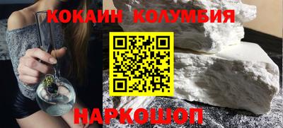 героин Туймазы