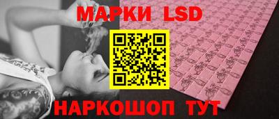 героин Туймазы