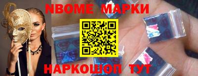 героин Туймазы