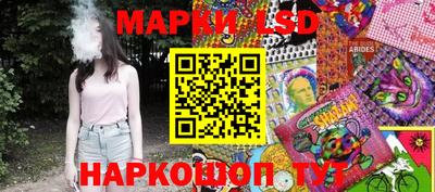 дживик Тулун