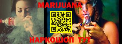 героин Туймазы
