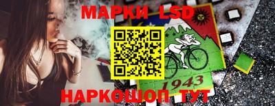 дживик Тулун