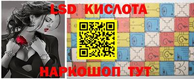 дживик Тулун