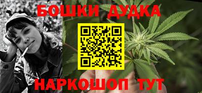 дживик Тулун