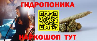 героин Туймазы