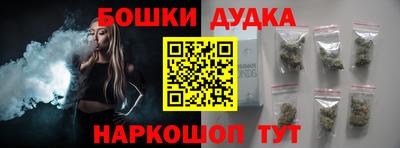 дживик Тулун