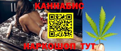 героин Туймазы