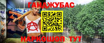 дживик Тулун