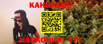 героин Туймазы