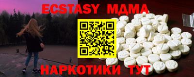 героин Туймазы