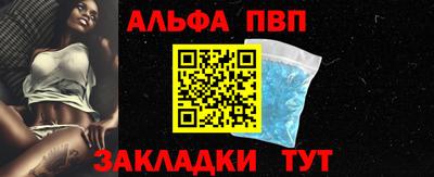 героин Туймазы