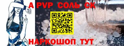 МДПВ Тула
