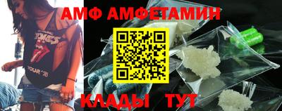героин Туймазы