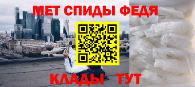 дживик Тулун