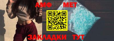героин Туймазы