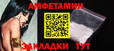 героин Туймазы