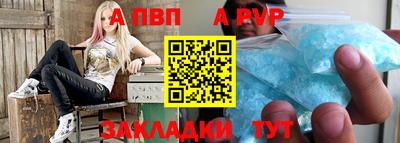 МДПВ Тула