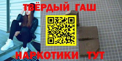 дживик Тулун