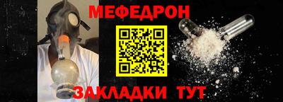 героин Туймазы