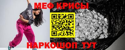 МДПВ Тула